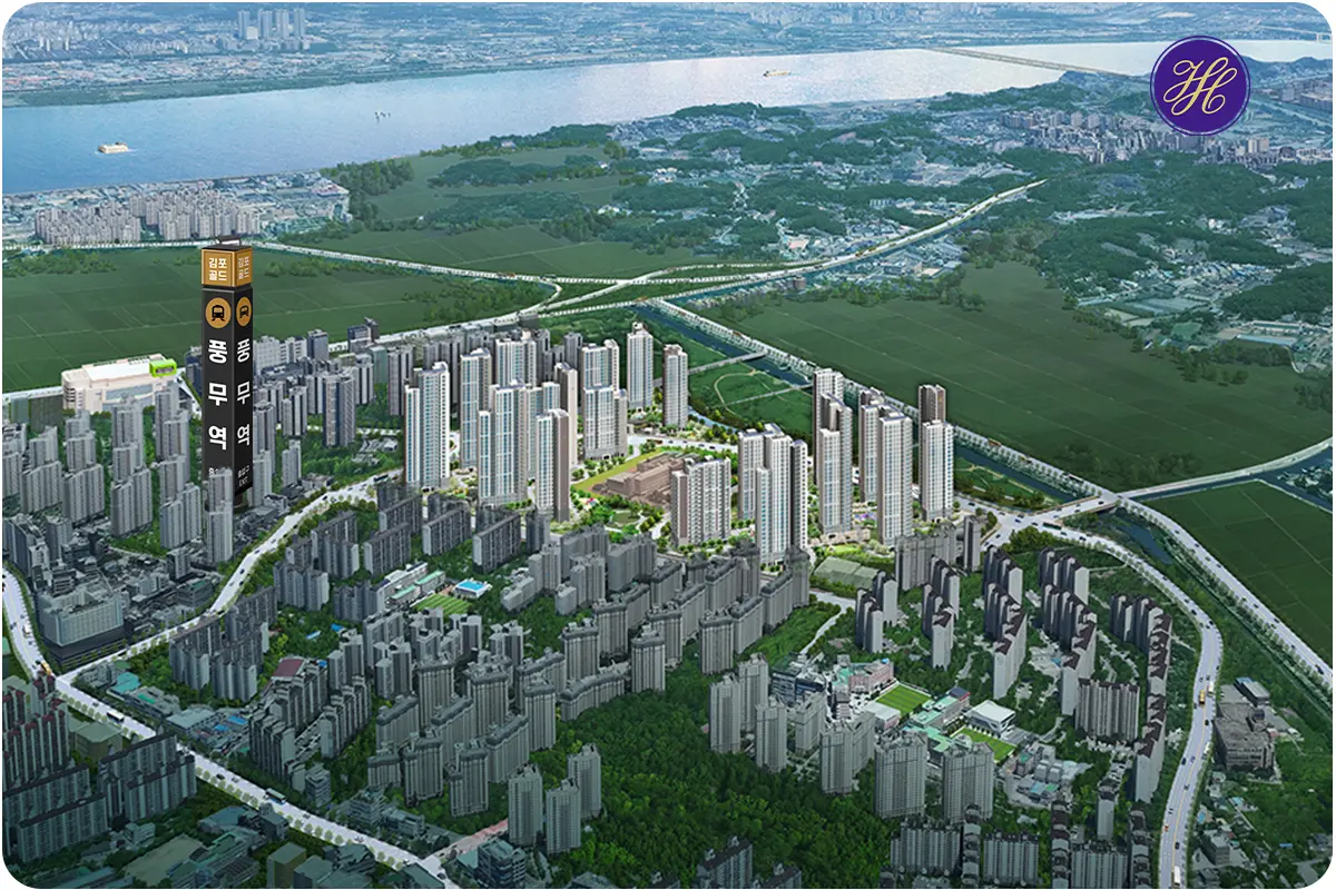 풍무 해링턴 조경투시도